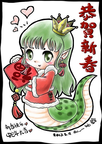 蛇年大吉（图ZODI3MDYwOA==） - 创作习作 - 站酷设计师松鼠螃蟹原创素材 - 站酷ZCOOL