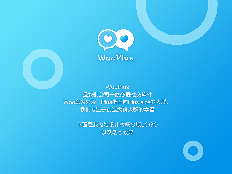 动效练习（图ZNzkxMDU5NjA=） - 动效设计 - 站酷设计师UI设计师BOB原创素材 - 站酷ZCOOL