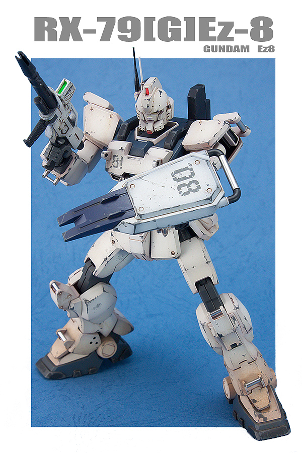 陆战高达ez8在暴风雨中含完整改造过程