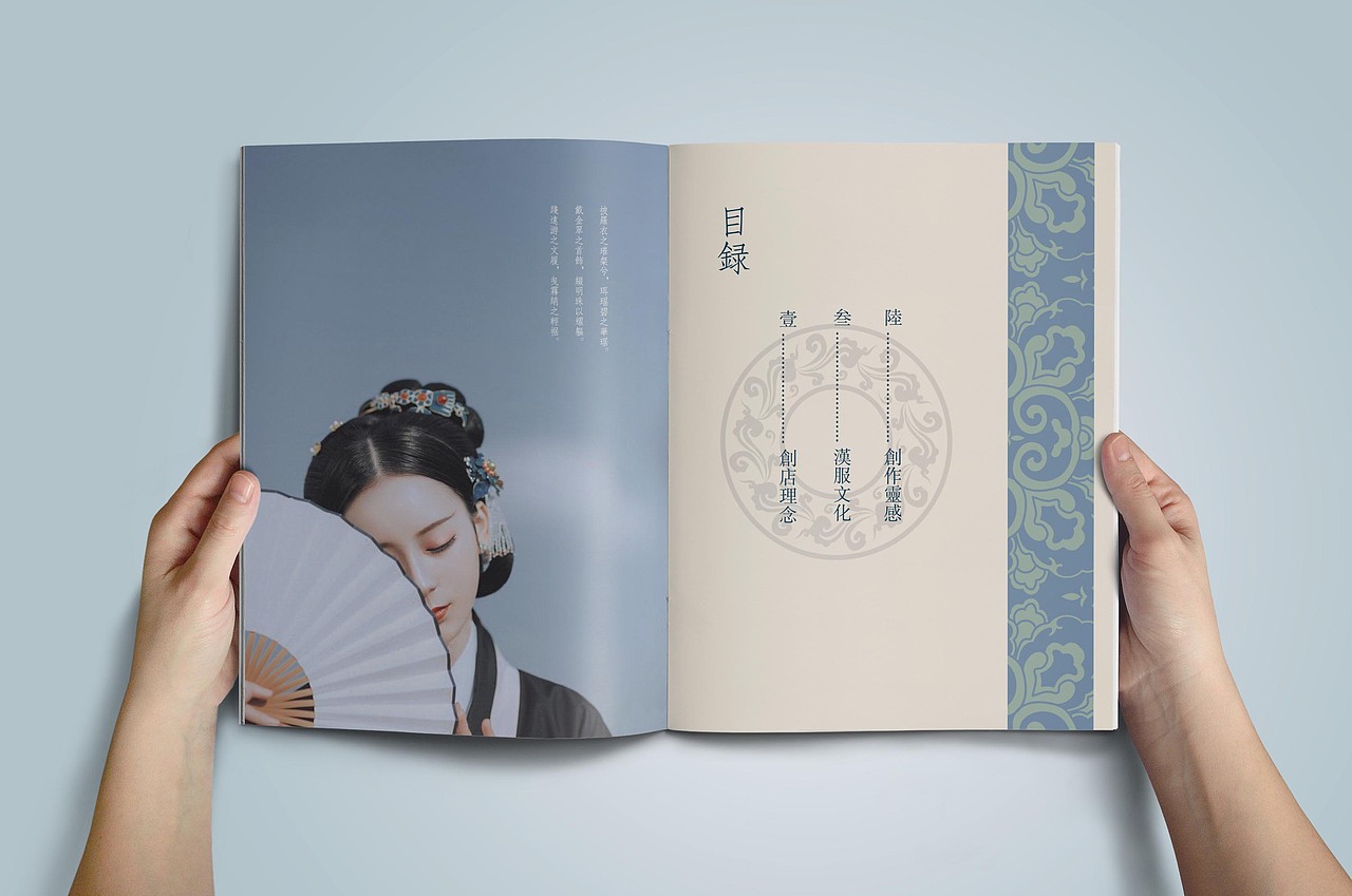 画册（图ZMTE4NDAxNTI4） - 书籍/画册 - 站酷设计师本喵略萌原创素材 - 站酷ZCOOL