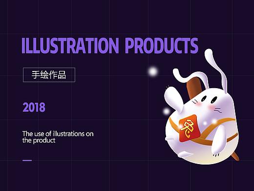 2018手绘整理（个人主页-ZNDE0NDg4OTY=） - 艺术插画 - 站酷设计师小K快跑原创素材 - 站酷ZCOOL