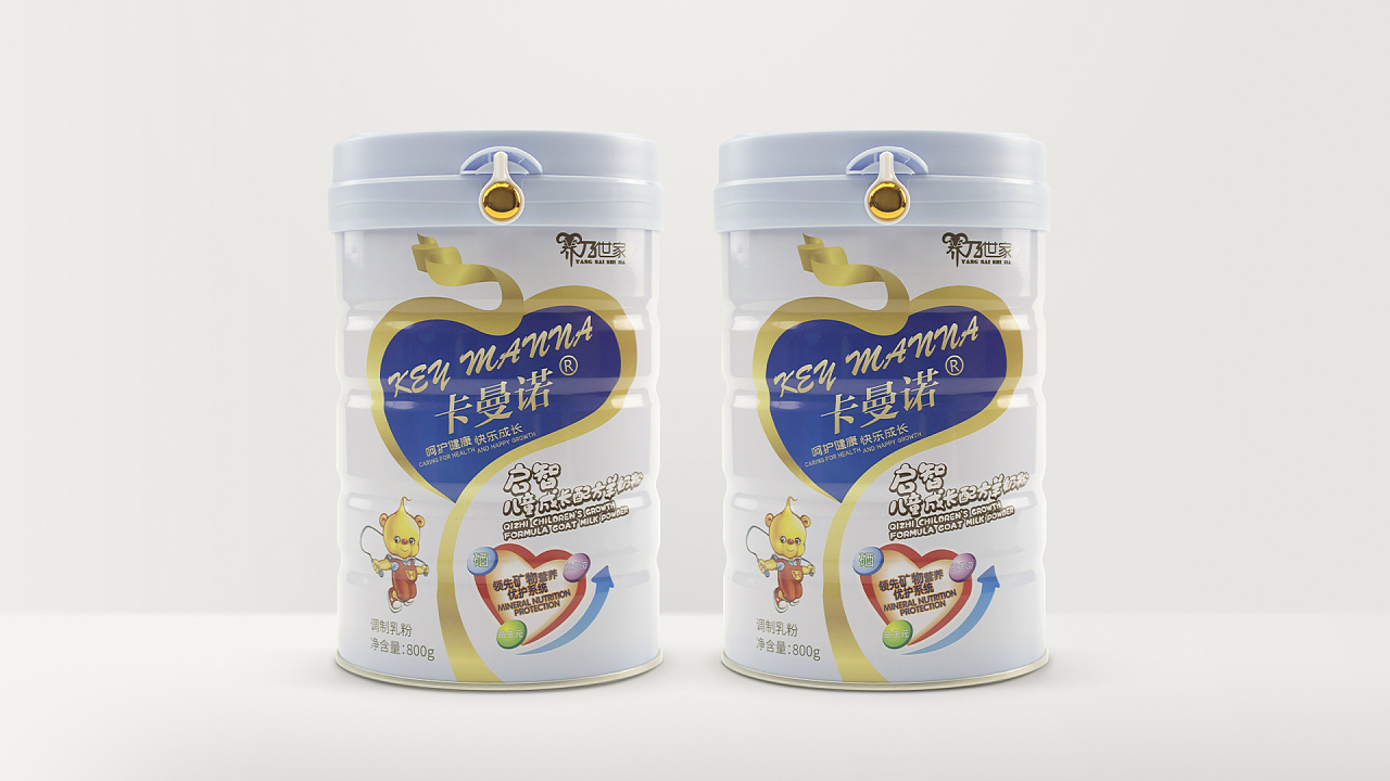 产品海报和人像拍摄