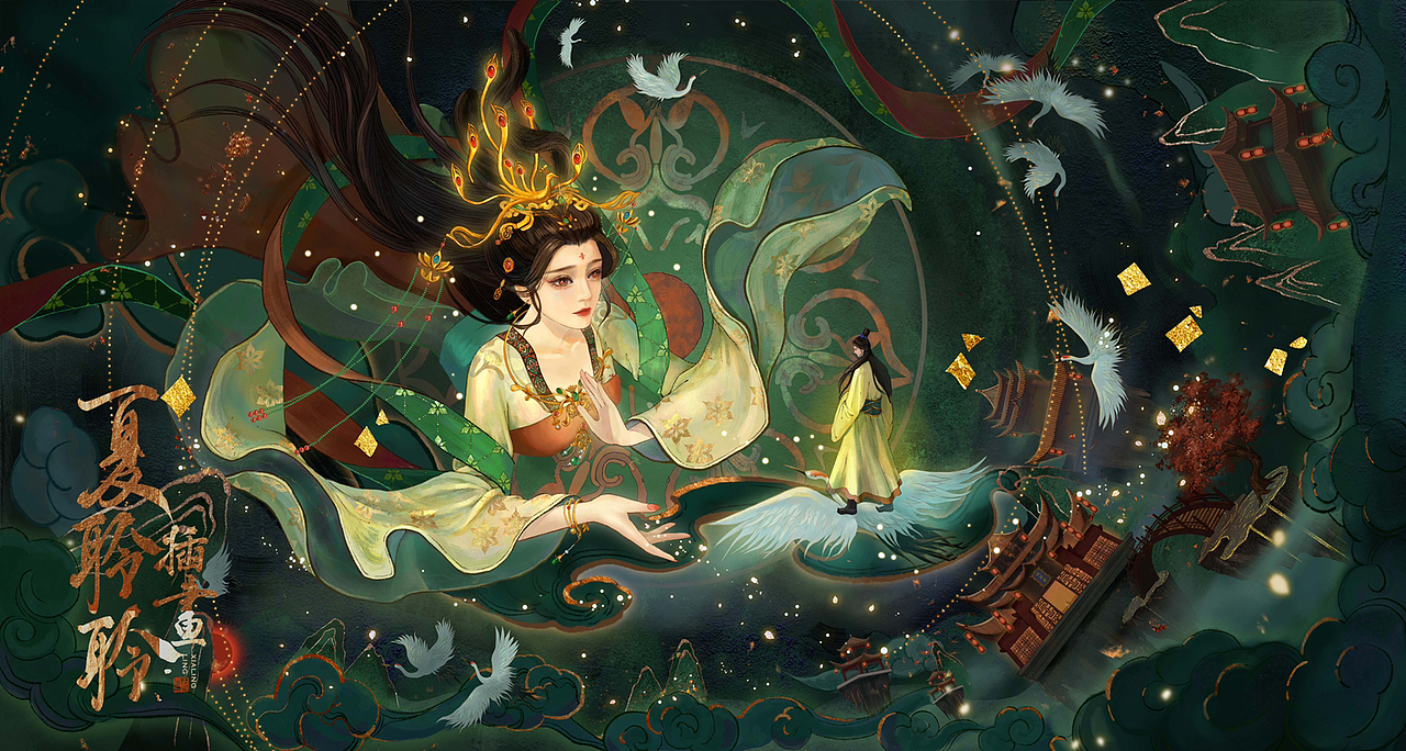 缘起缘灭 花开花落