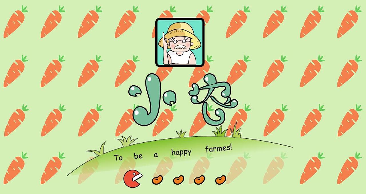 游戏界面设计（图ZODc5MjQyMjg=） - APP界面 - 站酷设计师Shawn_HXY原创素材 - 站酷ZCOOL