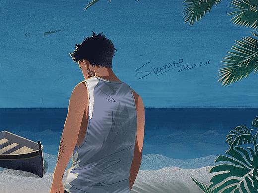 Summertime Sadness