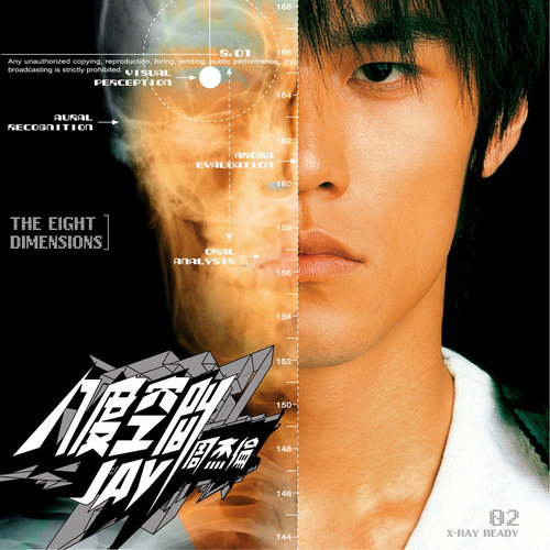 huangyixin8的个人主页（背景预览） - 主页背景设置 - 站酷设计师huangyixin8原创素材 - 站酷ZCOOL