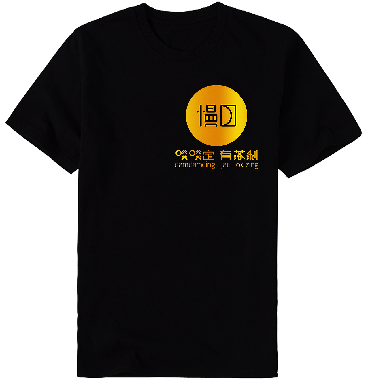 广美毕设—小洲村旅游手信品牌（图ZNTAwNTA4ODg=） - 品牌 - 站酷设计师有梦设计原创素材 - 站酷ZCOOL