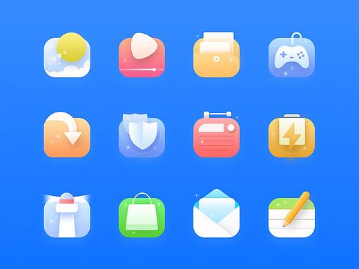 渐变icon
