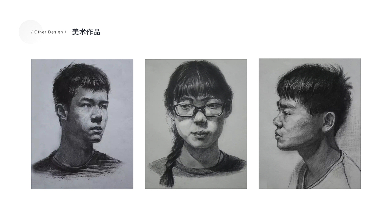 赵鹏程UI设计作品集