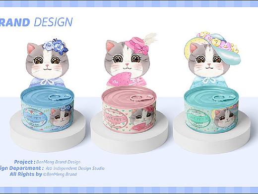 水彩猫猫宠物猫食品包装设计