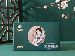 详情页