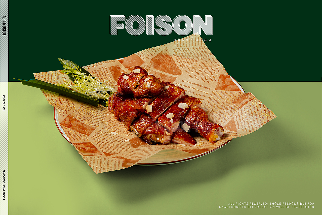 泰国料理·五味俱全 丨泰氧X丰信