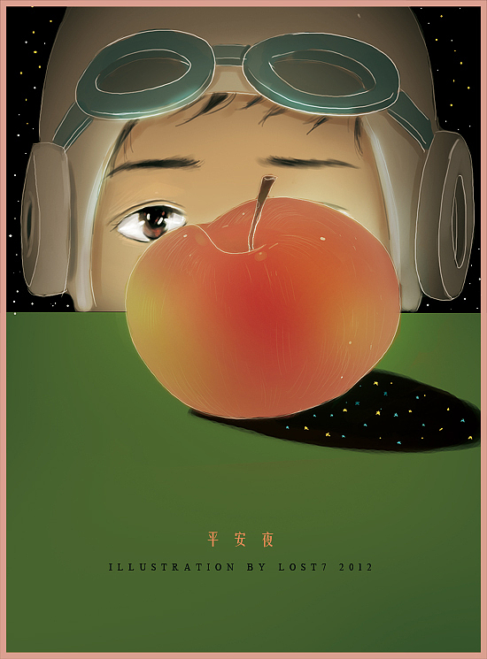 和自己相处（图ZODAxMzM2NA==） - 商业插画 - 站酷设计师lost7原创素材 - 站酷ZCOOL