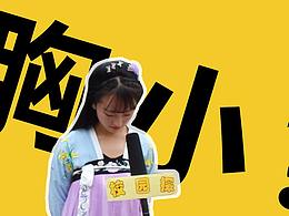 自媒体