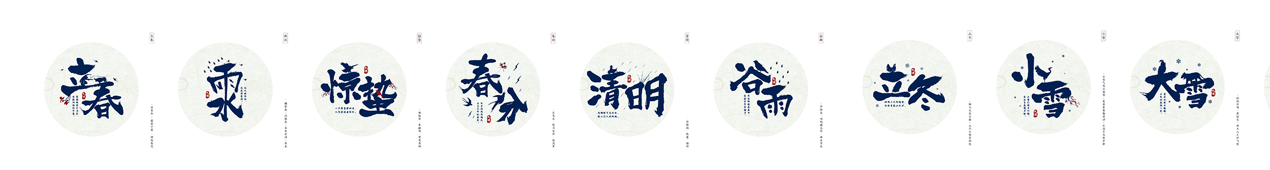 翟大銳的個(gè)人主頁（封面預(yù)覽） - 主頁封面設(shè)置 - 站酷設(shè)計(jì)師翟大銳原創(chuàng)素材 - 站酷ZCOOL