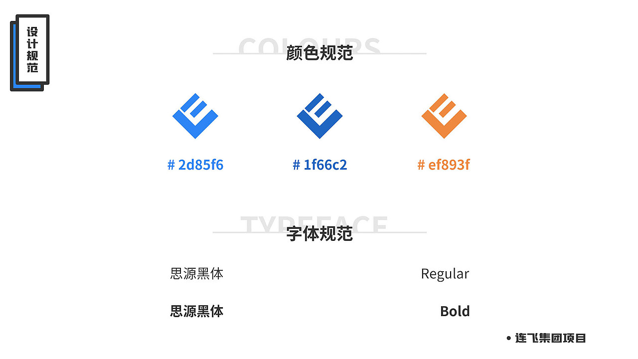 18-19年作品集（图ZMTkxODU5NjE2） - 其他 - 站酷设计师shgle原创素材 - 站酷ZCOOL