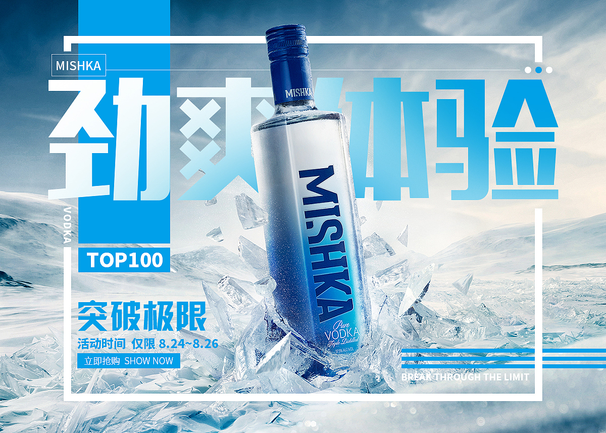 大辉の排版练习 · holahola（图ZMTAxNDEwMDg4） - 海报 - 站酷设计师Lue丶YJ原创素材 - 站酷ZCOOL