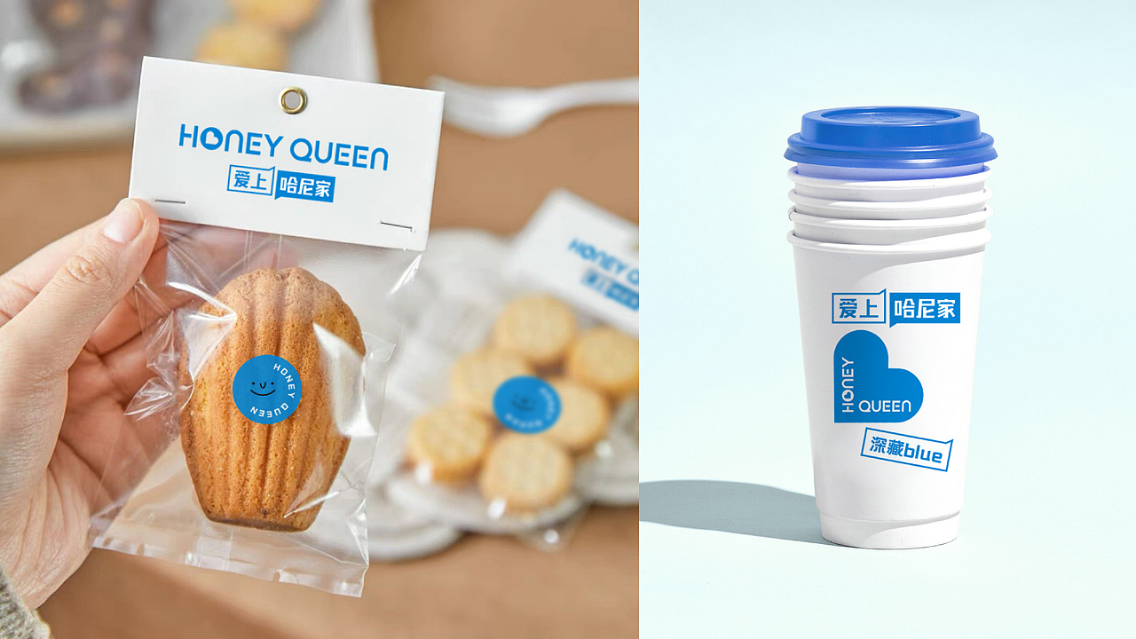 烘焙品牌设计 VI设计 VI 面包 甜品品牌设计 LOGO设计(图ZMjc2OTg2NTky) - 品牌 - 站酷设计师FreakLab品牌设计原创素材 - 站酷ZCOOL