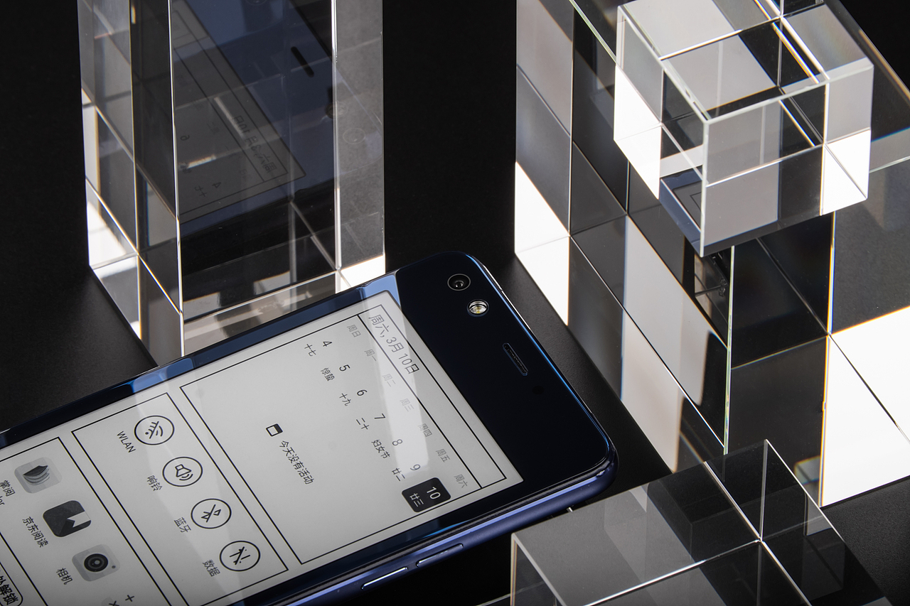 海信A2Pro双屏手机