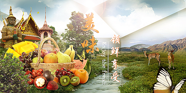 产品海报（图ZMTMwMDQzNjA4） - 海报 - 站酷设计师小优酷原创素材 - 站酷ZCOOL