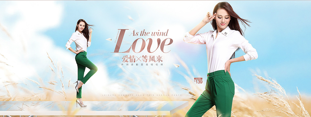 1920海报大图,点击查看