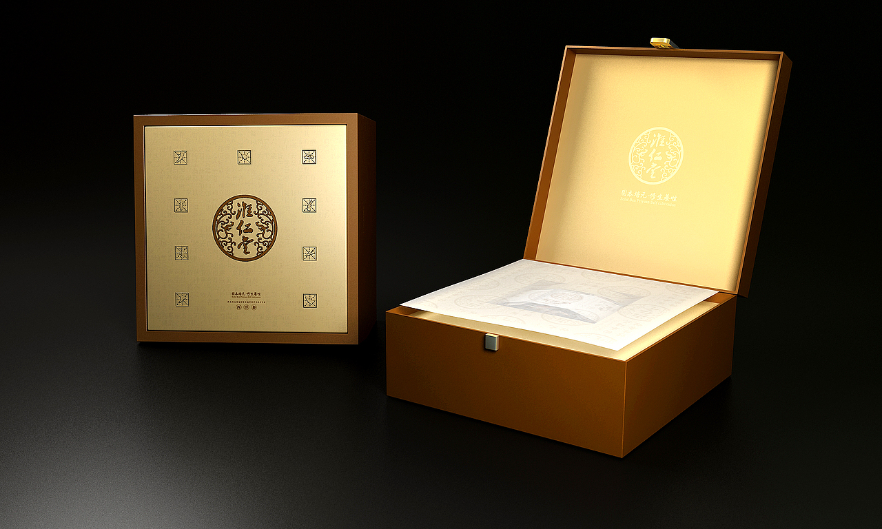 记录自己，超越过去（图ZMzc1NTk1MTY=） - 包装 - 站酷设计师seven夏天原创素材 - 站酷ZCOOL