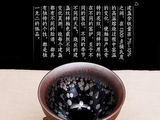 亿茶网（个人主页-ZMjY1NDk0NTI=） - APP界面 - 站酷设计师昊先生原创素材 - 站酷ZCOOL