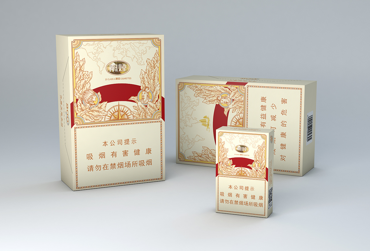 个性潮创意男烟盒超薄便携软包20支装粗金属铝合金防水香烟壳盒子-淘宝网