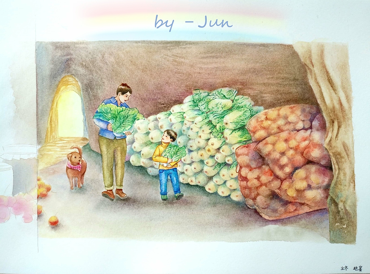 写给儿童的二十四节气,水彩篇