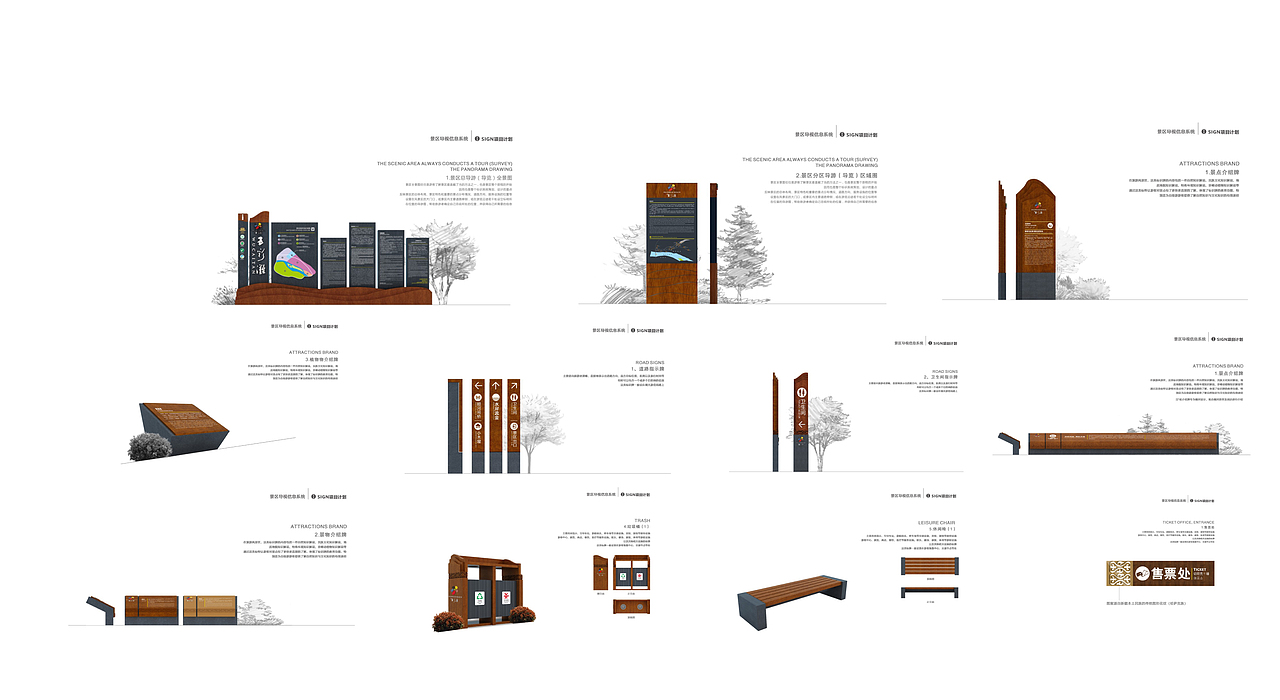 3D模型设计（图ZMjE1MjE2ODI4） - 商业空间设计 - 站酷设计师单奏原创素材 - 站酷ZCOOL