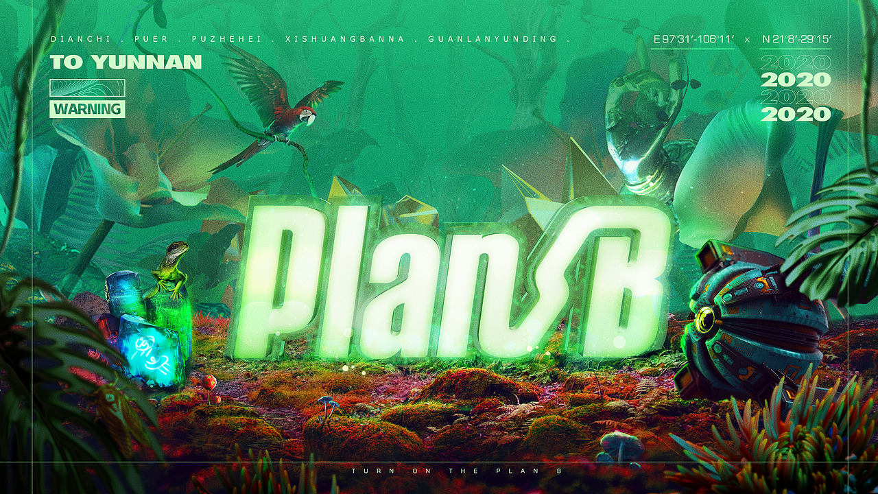 《PLAN B》概念视觉（图ZMjIyODc3OTgw） - 海报 - 站酷设计师本能寺原创素材 - 站酷ZCOOL