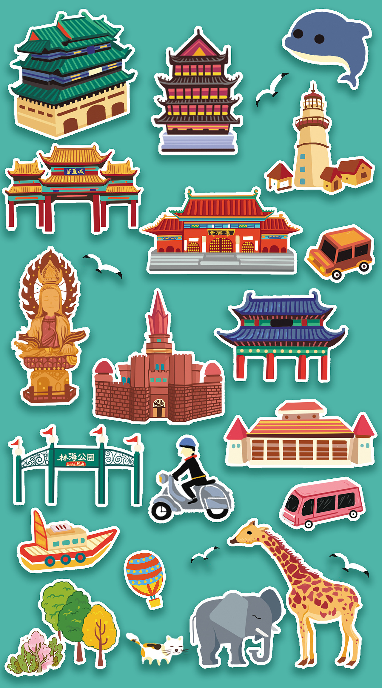 威海手绘地图