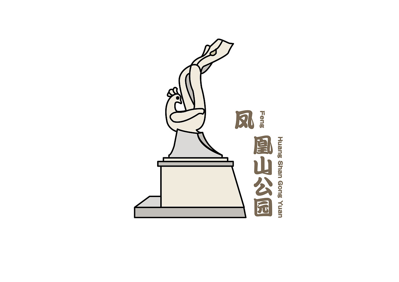 图游唐山