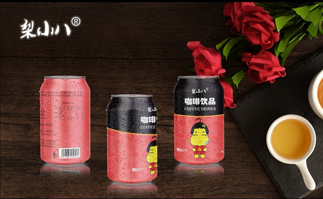 梨小八动漫品牌咖啡饮品（图ZMTkyNTgyNTM2） - 其他工业/产品 - 站酷设计师梨小八原创素材 - 站酷ZCOOL