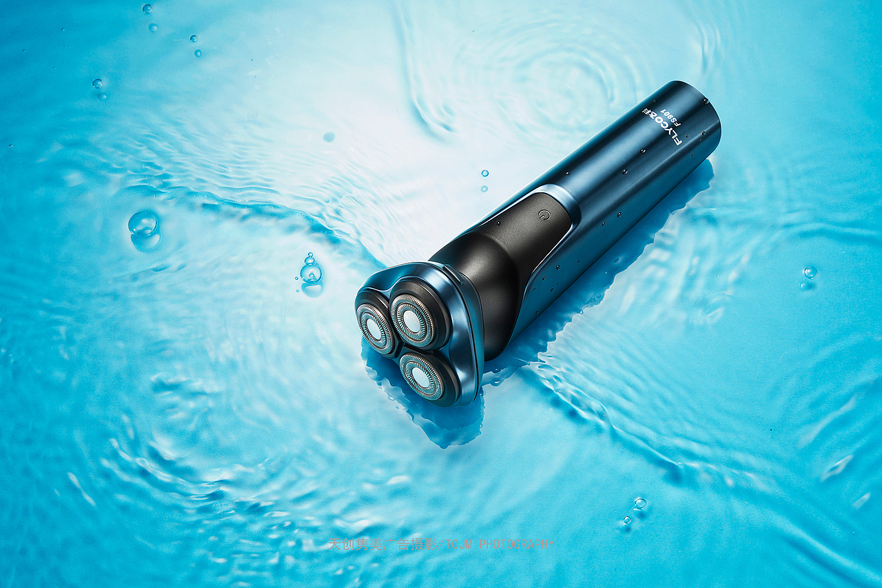 小家电拍摄｜飞科·剃须刀（图ZMjIzMzQ0NDU2） - 产品摄影 - 站酷设计师天创隽美摄影tcjm原创素材 - 站酷ZCOOL