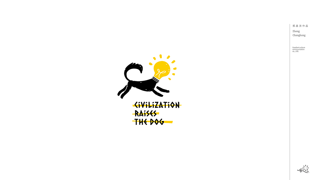 LOGO 潮玩LOGO设计 包装 包装设计 医疗LOGO vi vi设计（图ZMjI3MzE5MDUy） - Logo - 站酷设计师郑昌洪品牌vi包装原创素材 - 站酷ZCOOL
