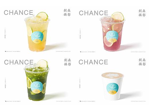 饮品拍摄｜咖啡饮品点餐图外卖图