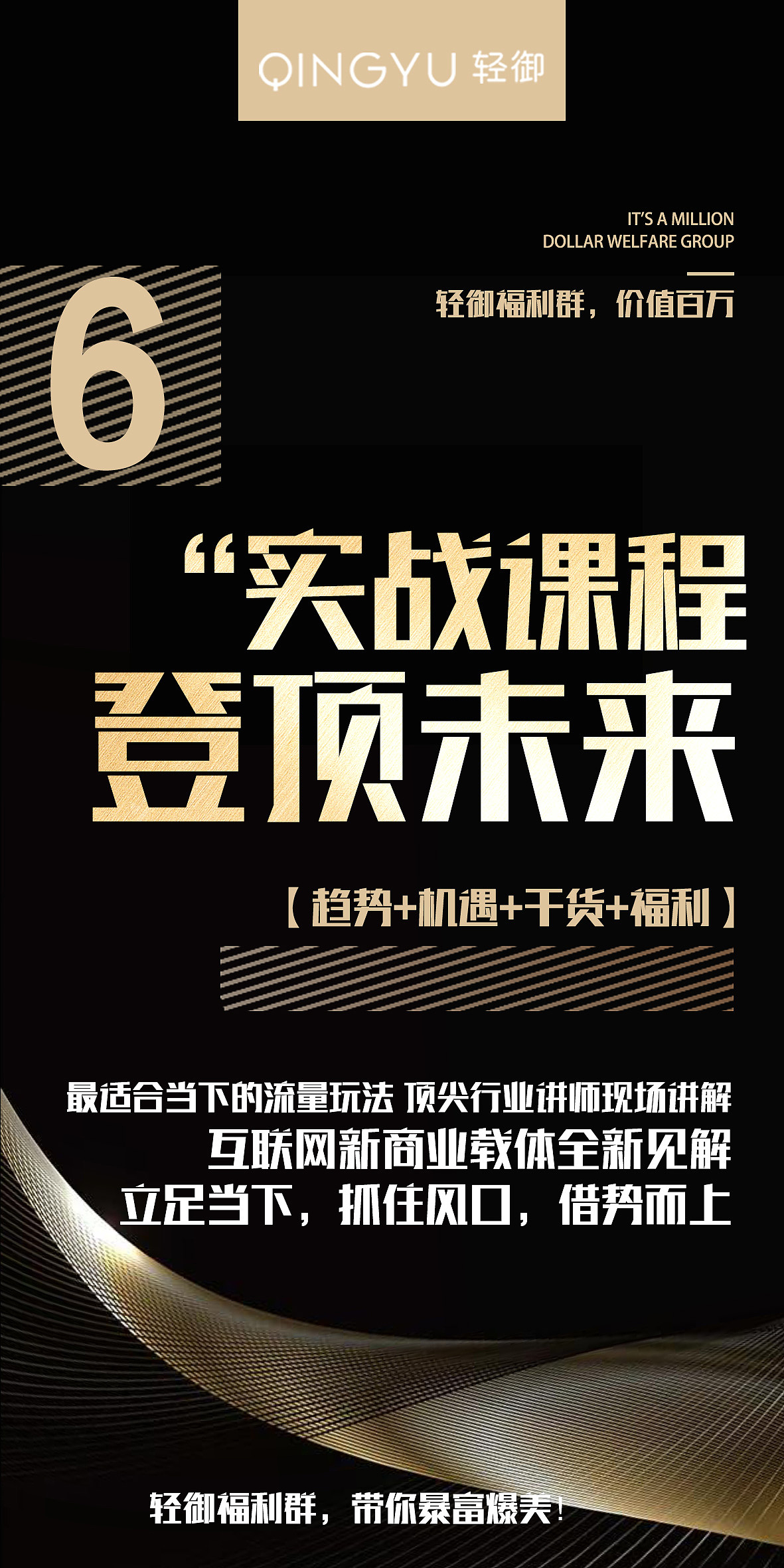 代餐奶昔（图ZMjIzMjc1ODky） - 品牌 - 站酷设计师心安410原创素材 - 站酷ZCOOL