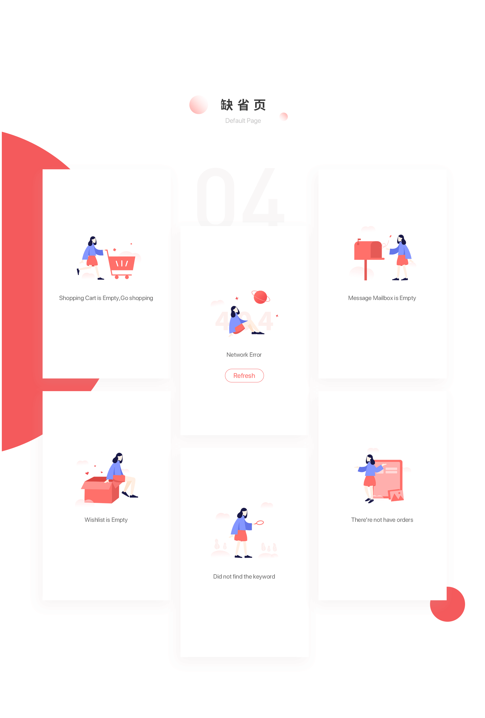 Oasap App（图ZMTQ1MDQwOTg4） - APP界面 - 站酷设计师YTT7521原创素材 - 站酷ZCOOL