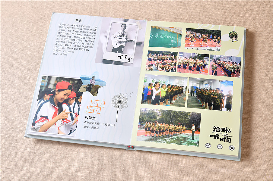 毕业相册书制作,专业毕业纪念册制作公司,相册订制公司(图ZMTU2NDE2Nzk2) - 书籍/画册 - 站酷设计师顺时针纪念册定制原创素材 - 站酷ZCOOL