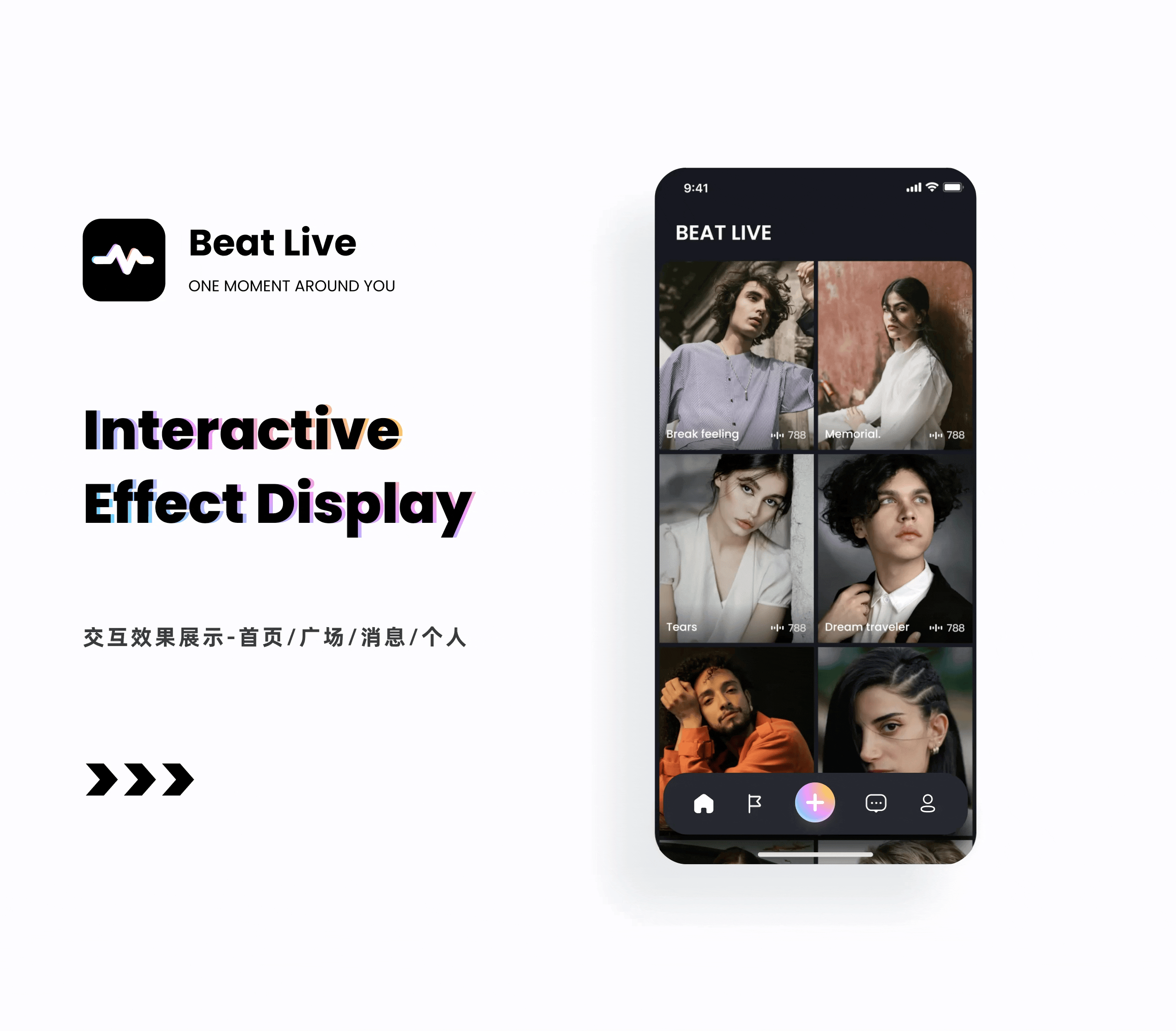 【Beat Live】海外直播社交（图ZMjkzNTE5NjUy） - APP界面 - 站酷设计师Danger_Design原创素材 - 站酷ZCOOL