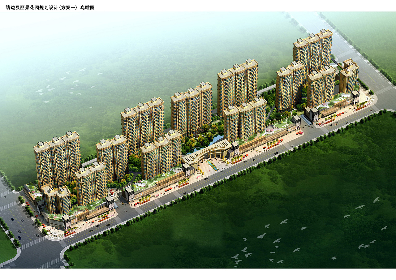靖边建筑效果图（图ZMjk4NTAxODY4） - 建筑/空间 - 站酷设计师陕北F先森原创素材 - 站酷ZCOOL