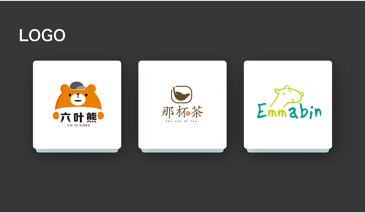 作品集整理——UI设计（图ZMTQ5ODQ5NTA0） - 其他UI - 站酷设计师夢二原创素材 - 站酷ZCOOL