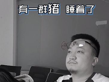 抖音(搞笑段子五)