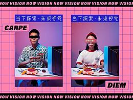 日系