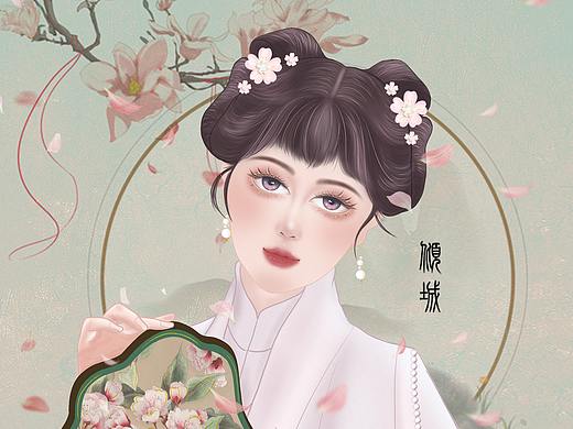 古风人物插画《倾城》