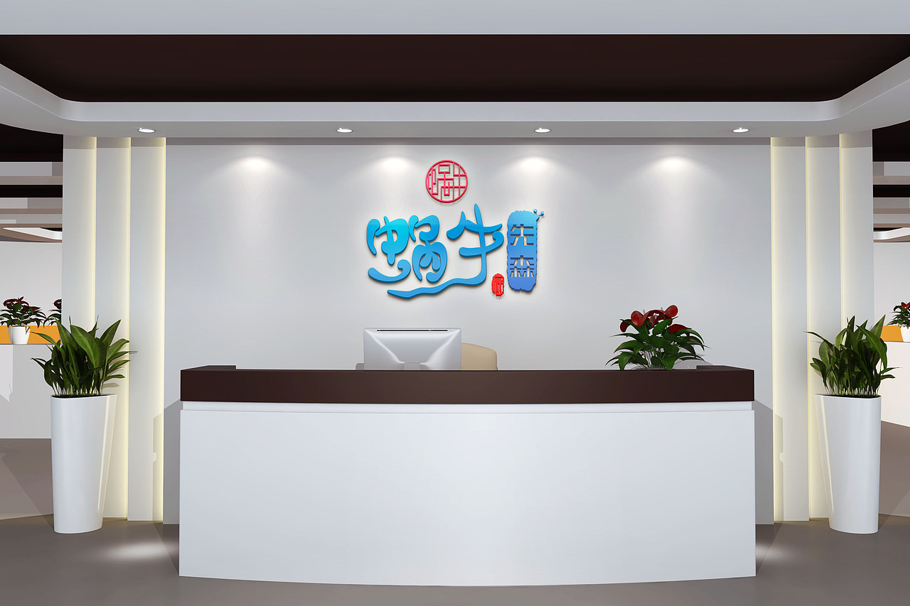蜗牛先森（图ZMjE3NzY1Nzg4） - 品牌 - 站酷设计师江知鱼_不咸鱼原创素材 - 站酷ZCOOL