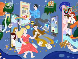 Magic Universe-字节宇宙的幻想世界