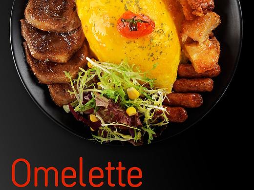 爆蛋吐司&蛋包饭