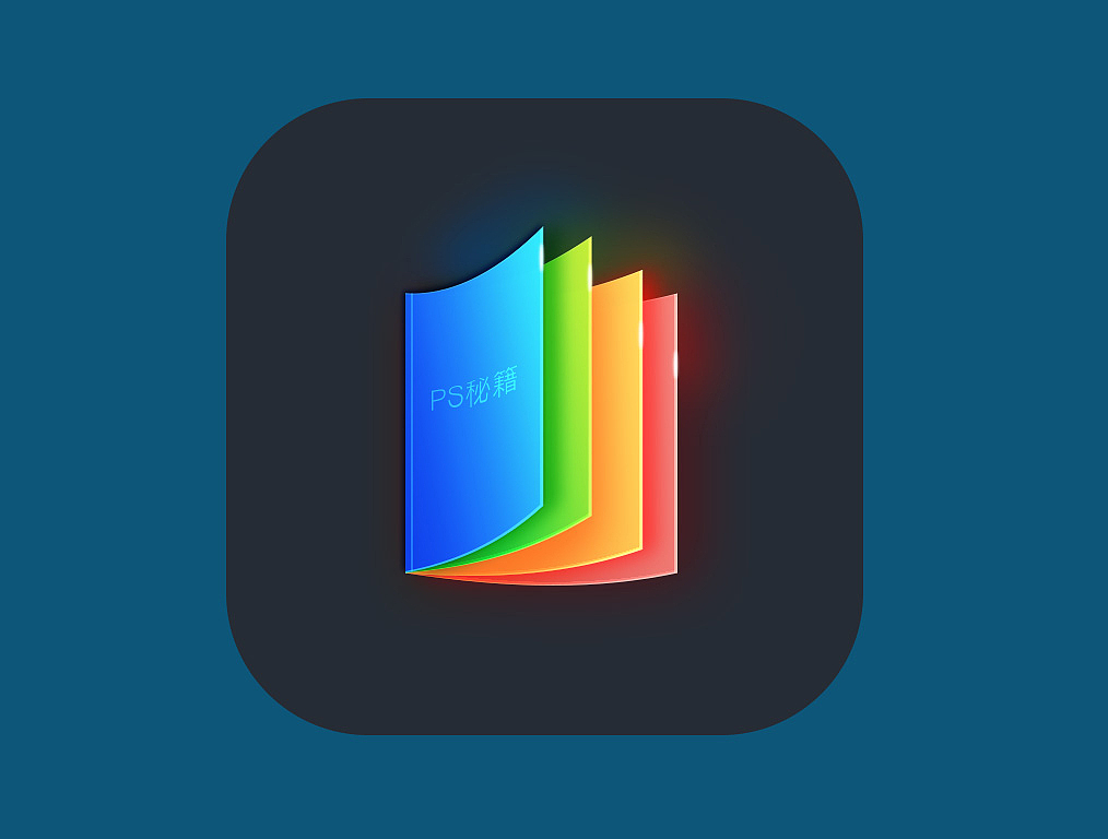 一本秘籍（图ZNTgxMjg3MTY=） - 图标 - 站酷设计师城会玩原创素材 - 站酷ZCOOL